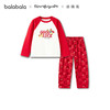 【商场同款】巴拉巴拉儿童家居服套装男女童2026新款春装纯棉睡衣 商品缩略图4