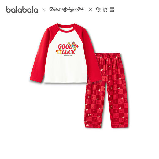 【商场同款】巴拉巴拉儿童家居服套装男女童2026新款春装纯棉睡衣 商品图4