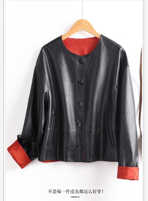 海宁新款绵羊皮双面穿提花中式国风皮夹克 商品图5