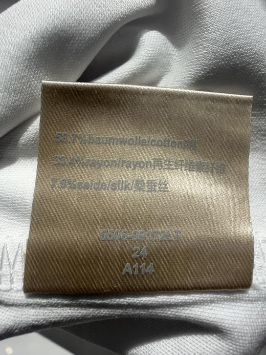 【UL系列外穿】舒雅女棉+再生纤维加蚕丝混纺多用搭配 简约大气背心 设计师款背心 80/24633V 商品图6