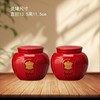 一壶好茶【红.2瓷】35元1套.共2套【尾货满10套包邮】 商品缩略图3