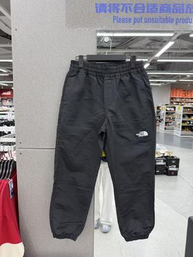 北面 针织运动长裤299.9元（线上线下同步在售，不一定有货，介意勿拍）661175-NT