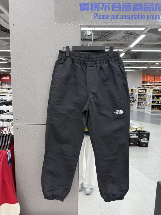 北面 针织运动长裤299.9元（线上线下同步在售，不一定有货，介意勿拍）661175-NT 商品图0
