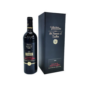 弗朗索瓦·路易威登 嘉芙丽酒庄特酿红葡萄酒2009年 750ml