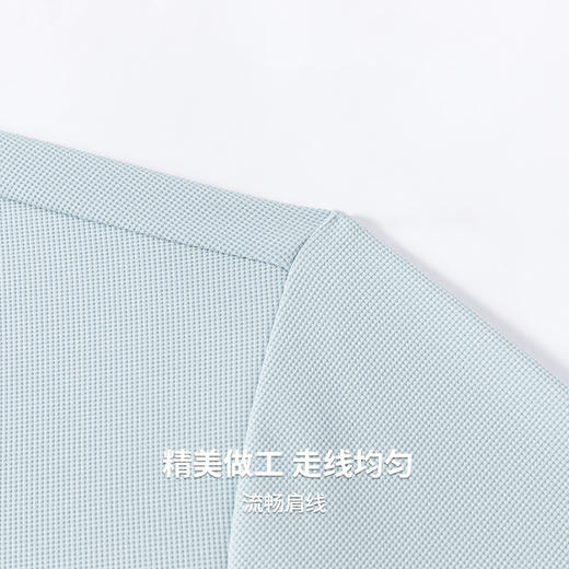 【7A抑菌&凉感】圣得西男士短袖polo衫2026新款春季职场商务上衣 商品图7