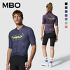 MBO Frontier限定设计男女款时尚短袖骑行服 SC311 /SC301 意大利MITI面料  26年新款 (经销商专拍链接，非经销商拍单不发货) 商品缩略图0