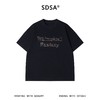SDSA男装2026新款高贵轻奢美式刺绣字母圆领短袖T恤百搭宽松上衣 商品缩略图0