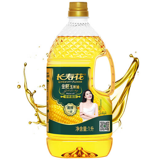 【超值】长寿花金胚玉米油1L+金胚玉米油400ml+长寿花200ML 商品图2