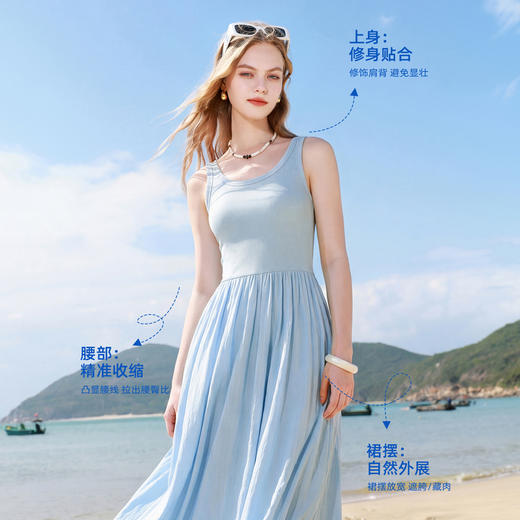 三彩2026夏季新款圆领无袖背心裙休闲连衣裙收腰A字裙长裙Z 商品图2