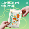 黑龙江北大荒集团有机九三豆仁1600g去皮豆浆豆早餐速食独立包装包邮 商品缩略图2