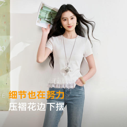 【莱赛尔】三彩2026夏季新款修身花边T恤圆领正肩短袖上衣套头衫S 商品图2