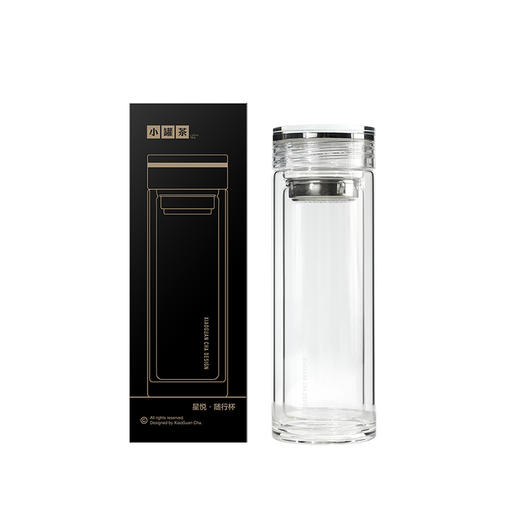 小罐茶 星悦·随行杯【现货】 商品图8