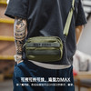 马登工装美式军绿色斜跨小包随行单肩通勤手提快速反应包包男款 商品缩略图1