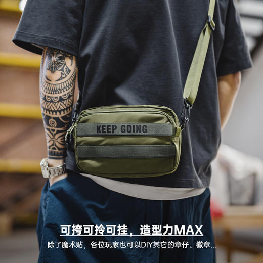 马登工装美式军绿色斜跨小包随行单肩通勤手提快速反应包包男款 商品图1