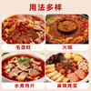 味不让干锅酱黑鸭煲黑鸭卤肉骨茶汤料勾魂鱼川味酱料开店商用试用装调料大全 商品缩略图4