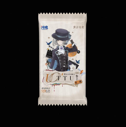 重返1999UTTU烁光专栏典藏卡第二弹 商品图0