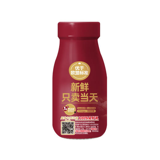 新希望（华西）玻璃瓶24小时挪威红牛乳190ml 商品图3