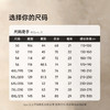 【莫代尔棉】【DKP】大依优型大码男装夏季纯色短袖POLO衫商务休闲上衣300斤 商品缩略图2