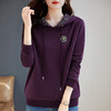 大码连帽卫衣女春装2026年新款洋气减龄休闲长袖女士紫色上衣外套 商品缩略图4