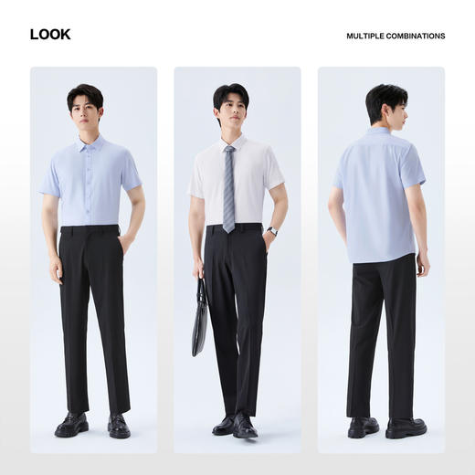 【速干/易打理】柒牌男式商务短袖衬衫26春夏新款百搭舒适衬衣 130A70250 商品图4