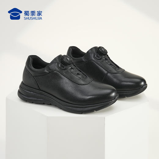 【女款远途者快速穿脱行政通勤鞋】户外通勤牛皮皮鞋女士减震鞋商务休闲低帮鞋XT605 商品图12