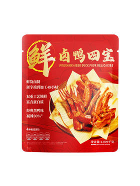 MM 山姆 鲜卤鸭四宝 1009g
