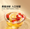 【YC】红枸杞子 商品缩略图2