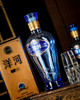 【线下同款】2025年洋河 品味臻酿 浓香型白酒 52度 500ml*6瓶整箱 商品缩略图1