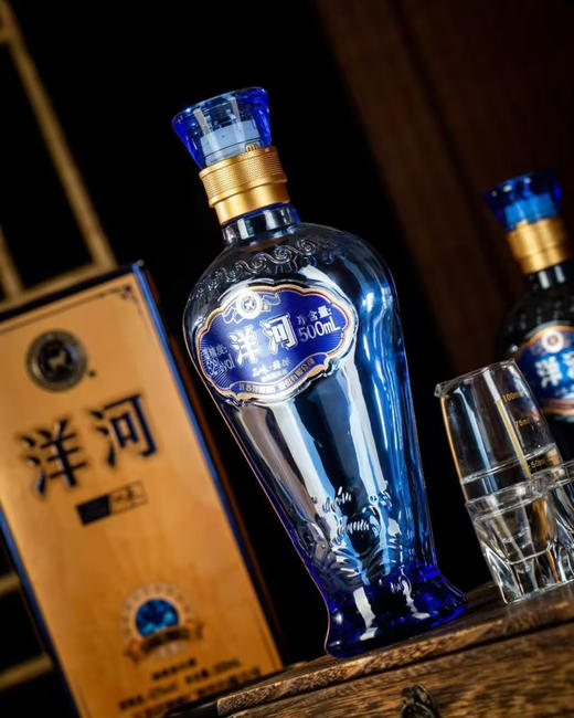 【线下同款】2025年洋河 品味臻酿 浓香型白酒 52度 500ml*6瓶整箱 商品图1