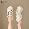 达芙妮厚底洞洞鞋女款2025夏季新款外穿小个子增高凉鞋包头半拖鞋2503026 商品缩略图5