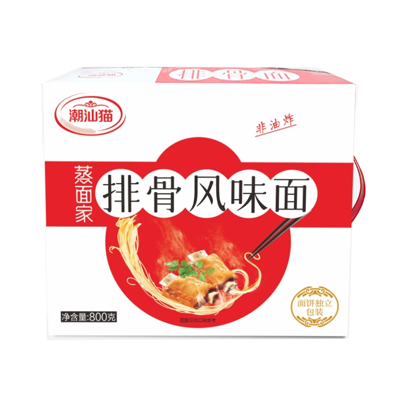 潮汕猫 原汁排骨面 非油炸独立包装营养面饼 整箱方便煮面 800g