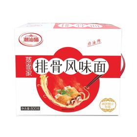 潮汕猫 原汁排骨面 非油炸独立包装营养面饼 整箱方便煮面 800g