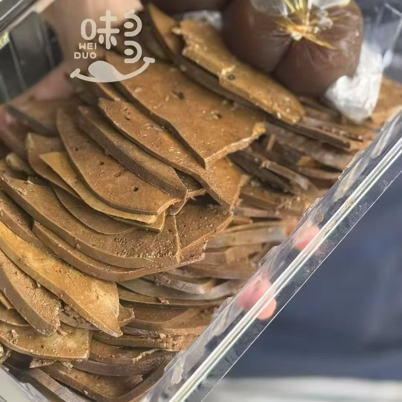 味多酒香猪肝(250克)