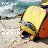 TOSWIM游泳包干湿分离收纳防水超大容量青少年健身运动双肩青训训练专用泳包橙黄紫梦&粉红糖果 商品缩略图4