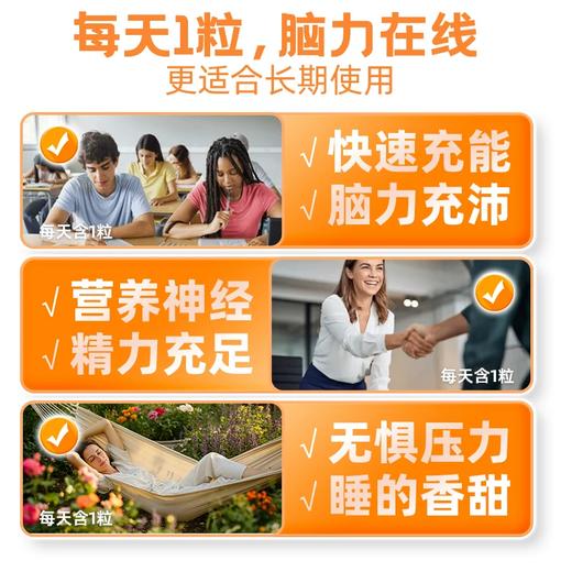 Hevert菲德双活性B12含片180片【德国直邮 下单请提供身份证正反面照片】 商品图5