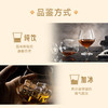 卡慕 布特妮XO家族珍藏白兰地酒 700ml 商品缩略图1