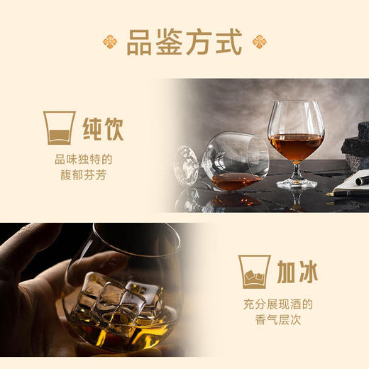 卡慕 布特妮XO家族珍藏白兰地酒 700ml 商品图1