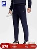 【9hd1】春新款男子针织简约基础运动长裤！！ 商品缩略图0