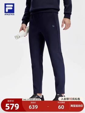 【9hd1】春新款男子针织简约基础运动长裤！！