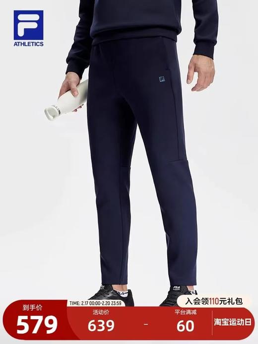 【9hd1】春新款男子针织简约基础运动长裤！！ 商品图0