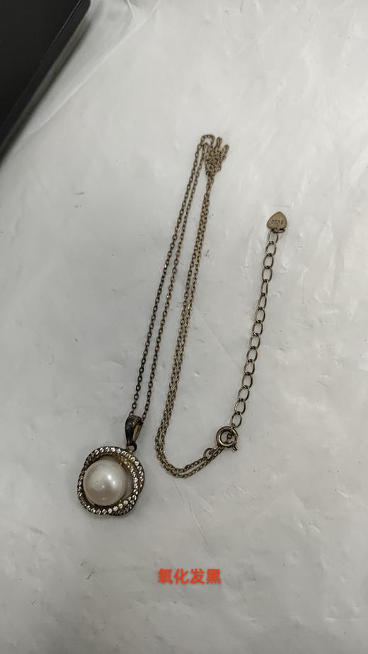 S1PC0457 周大生CHOW TAI SENG S925埃银埃及遗珠系列珍珠花型显大吊坠RL 商品图1