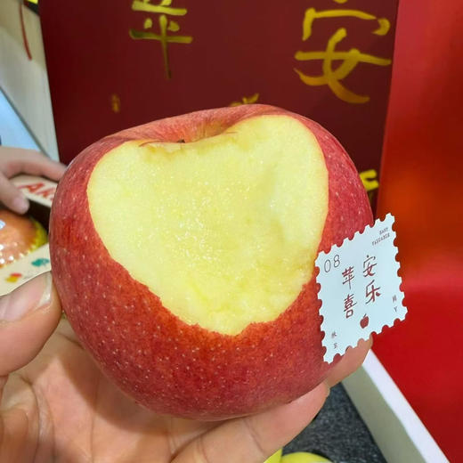 秋冈EV苹果，浓香脆甜多汁，发顺丰陆运 商品图0
