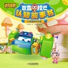 百变校巴认知故事书 第3辑（全10册）适读3-6岁 商品缩略图5