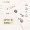 【云优选】FIXONI 婴幼儿有机棉短袖平角哈衣-2026新品 商品缩略图1