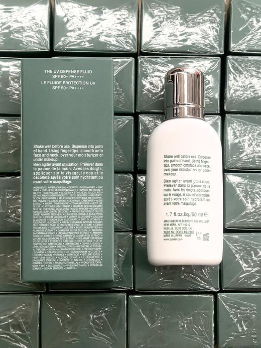 LAME*｜ 海蓝之谜抗氧软壳防晒乳50ml   SPF50+ PA++++ 商品图5