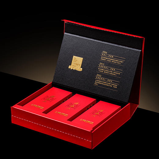 【大坑口茶业】传承人大红袍  传承人手作 51g 商品图2