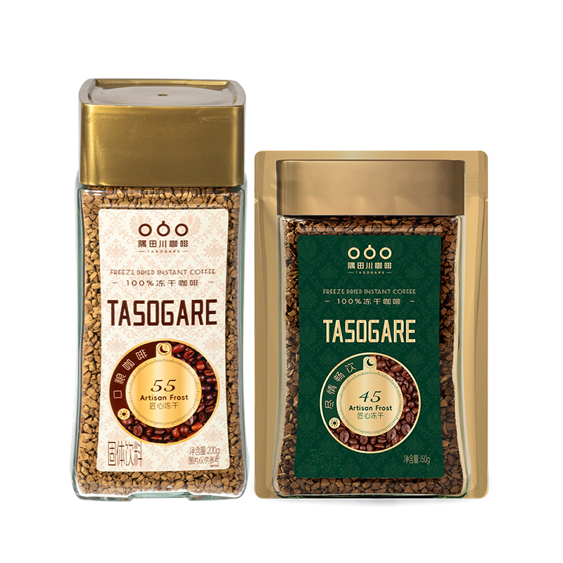 【减脂黑咖】隅田川口粮系列#45#55速溶冻干黑咖啡 200g瓶+150g袋 囤货装