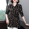 长袖衬衫女春秋薄款2026新款大码女装中年妈妈衬衣遮肚子裙摆上衣 商品缩略图2