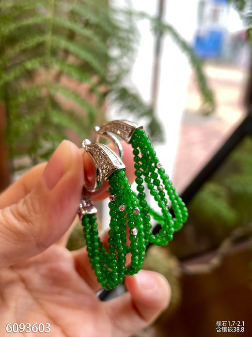 6093603，珠子耳坠。具体价格微信咨询 商品图3