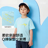 【balaOne】巴拉巴拉宝宝短袖t恤男女童2026新夏纯棉吸湿速干上衣 商品缩略图3